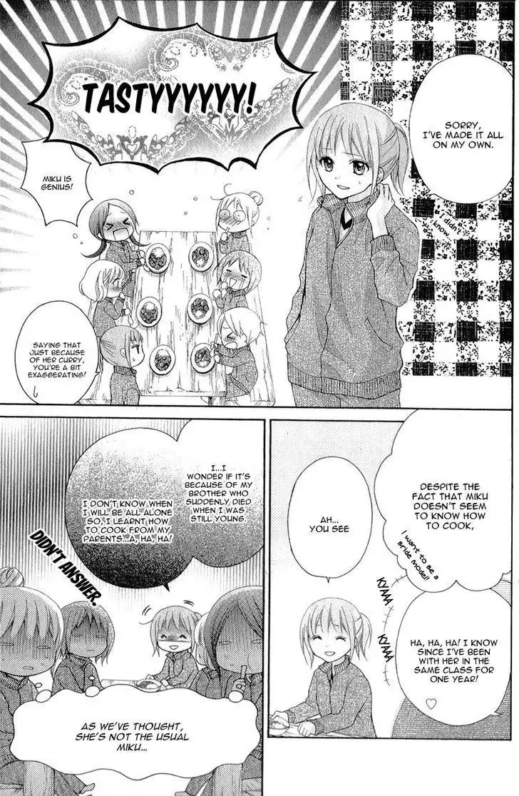 Ayakashi Hisen Chapter 32 7